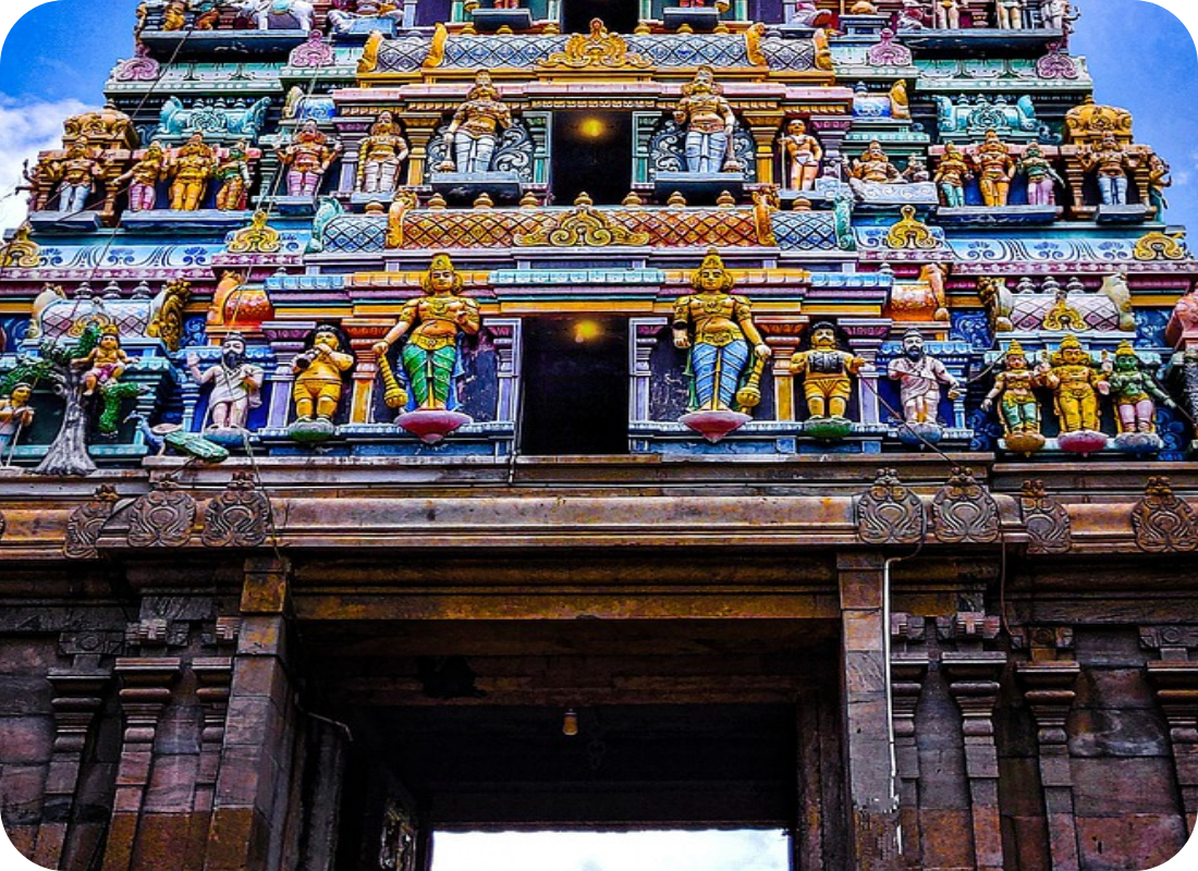 SOUTH INDIA